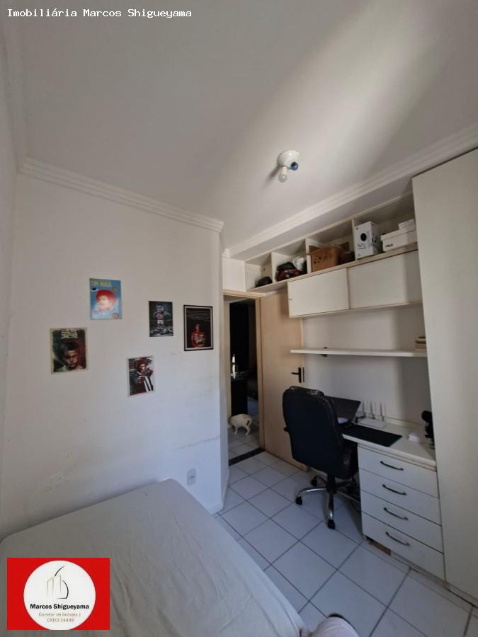 Apartamento, 2 quartos, 53 m² - Foto 17