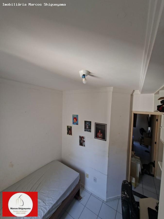 Apartamento, 2 quartos, 53 m² - Foto 14