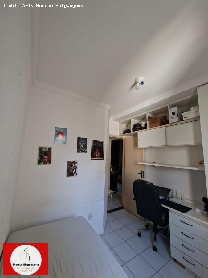 Apartamento, 2 quartos, 53 m² - Foto 15