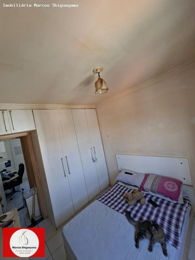 Apartamento, 2 quartos, 53 m² - Foto 11