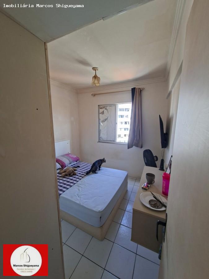 Apartamento, 2 quartos, 53 m² - Foto 10