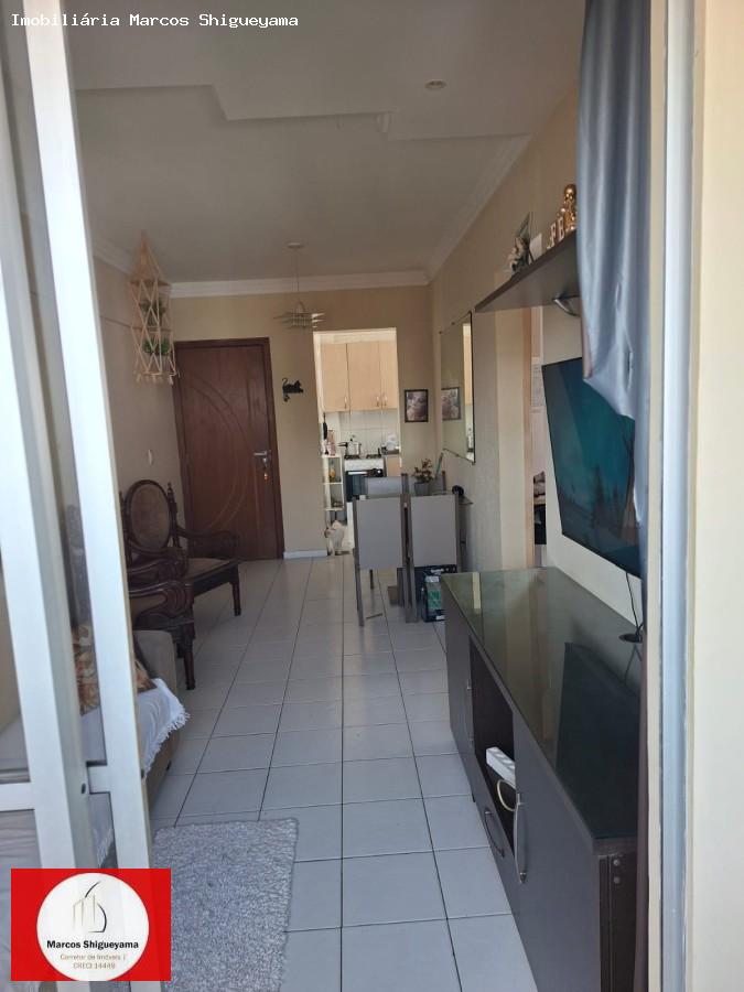 Apartamento, 2 quartos, 53 m² - Foto 7