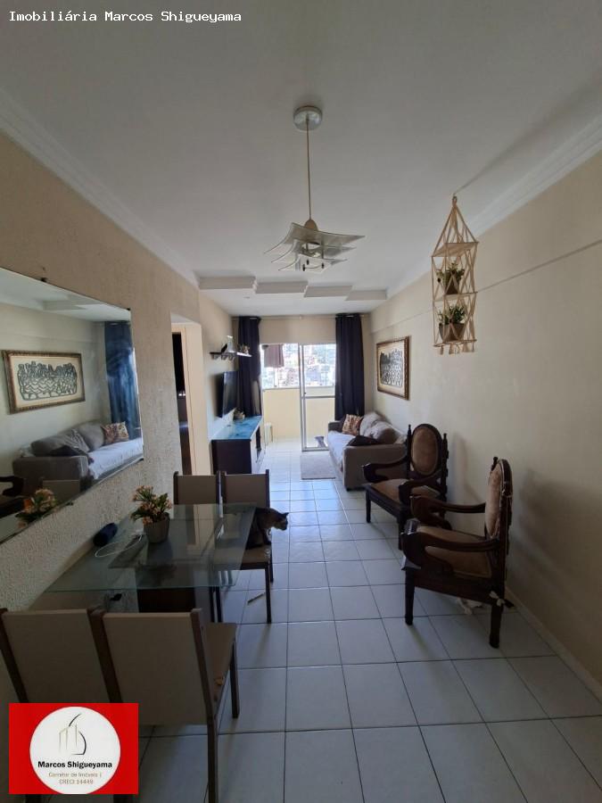 Apartamento, 2 quartos, 53 m² - Foto 1