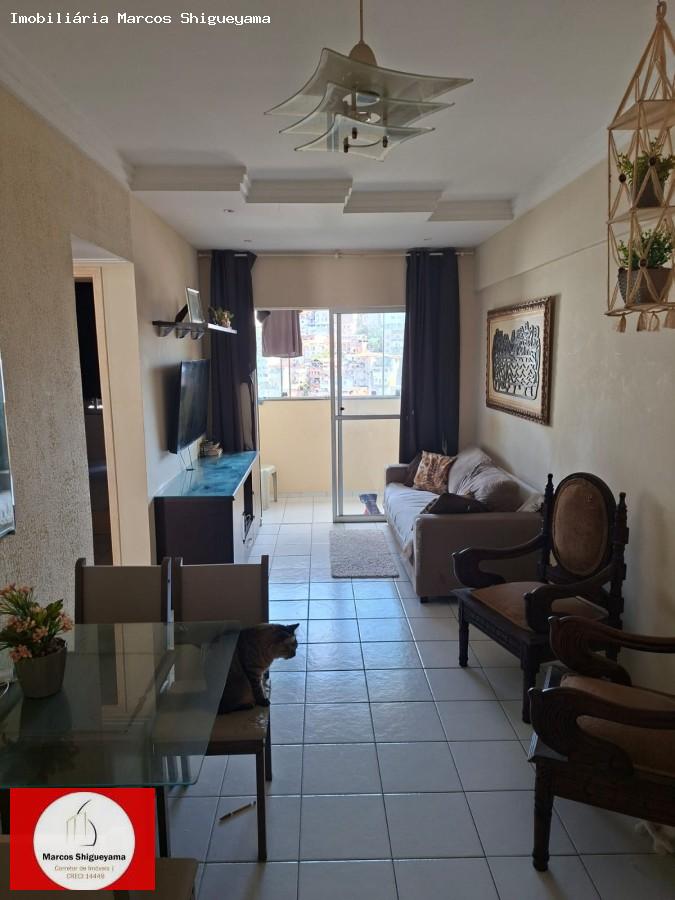 Apartamento, 2 quartos, 53 m² - Foto 3