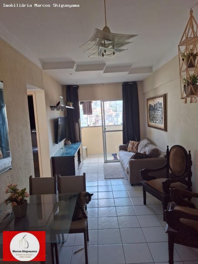 Apartamento, 2 quartos, 53 m² - Foto 2