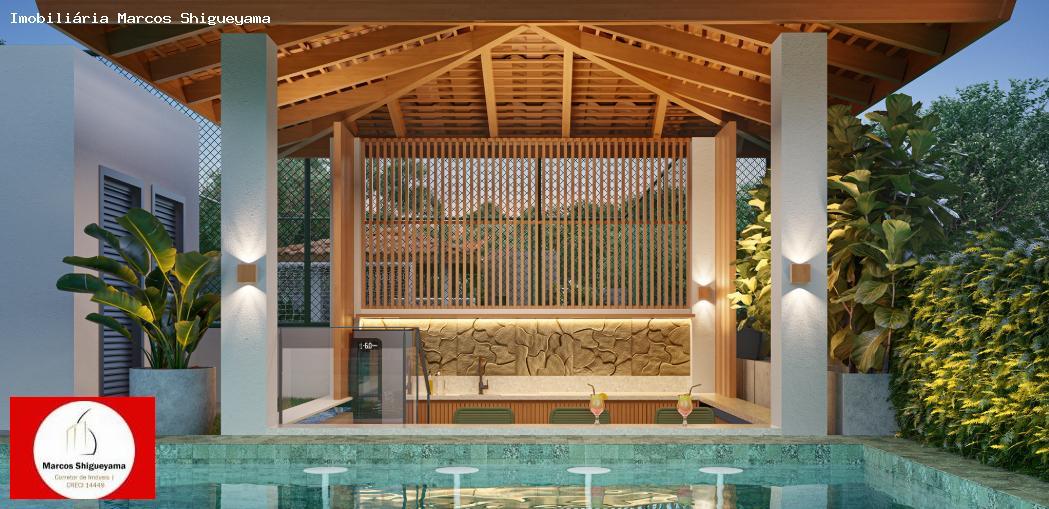 Apartamento, 1 quarto, 54 m² - Foto 8