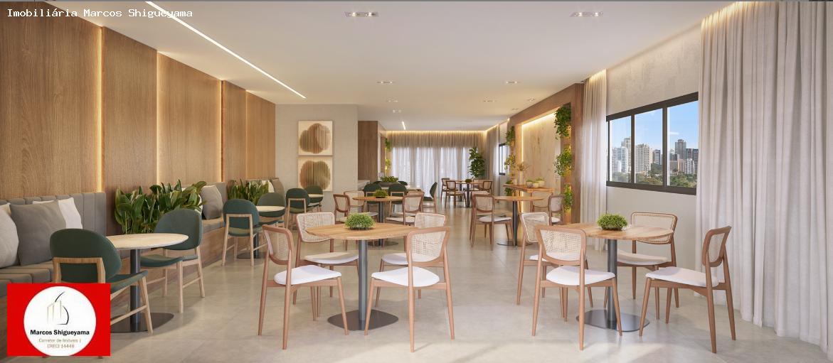 Apartamento, 1 quarto, 54 m² - Foto 5