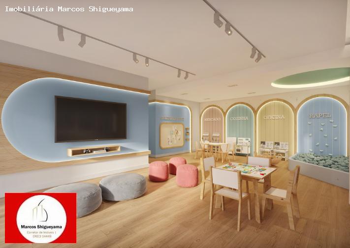 Apartamento, 1 quarto, 54 m² - Foto 6