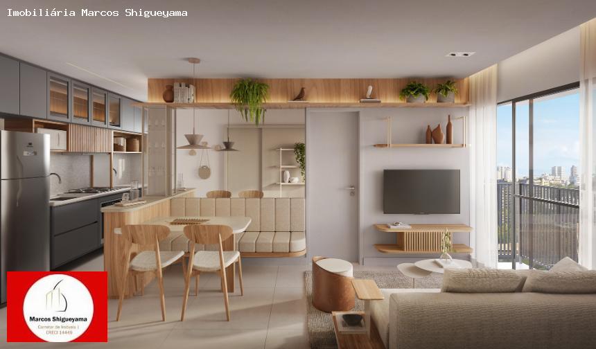 Apartamento, 1 quarto, 54 m² - Foto 2