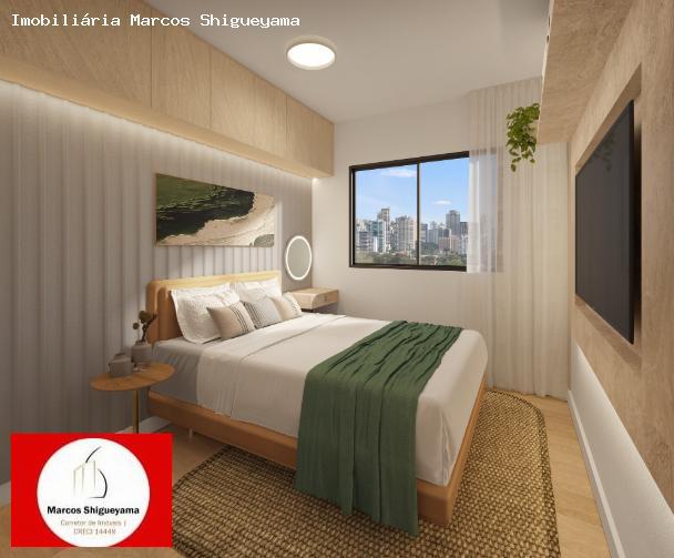 Apartamento, 1 quarto, 54 m² - Foto 3