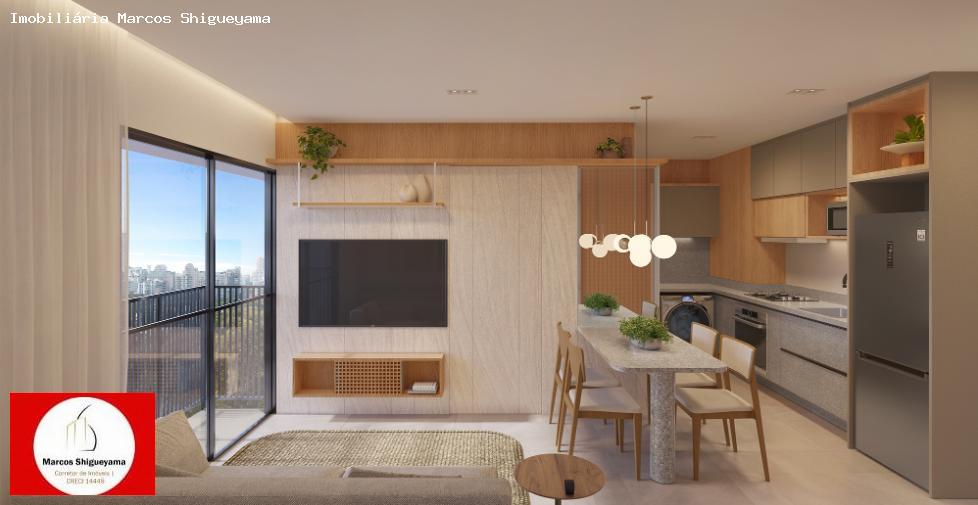 Apartamento, 1 quarto, 54 m² - Foto 4