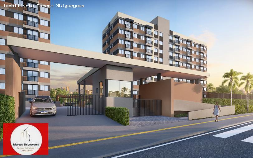 Apartamento, 2 quartos, 38 m² - Foto 2