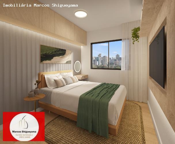 Apartamento, 2 quartos, 38 m² - Foto 3