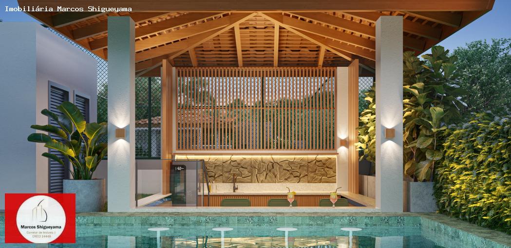 Apartamento, 2 quartos, 38 m² - Foto 8