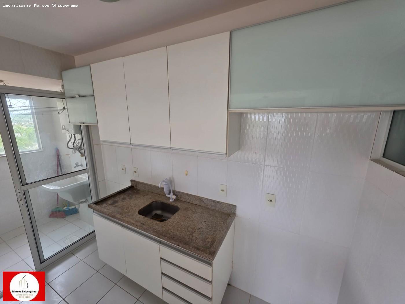 Apartamento, 2 quartos, 65 m² - Foto 15