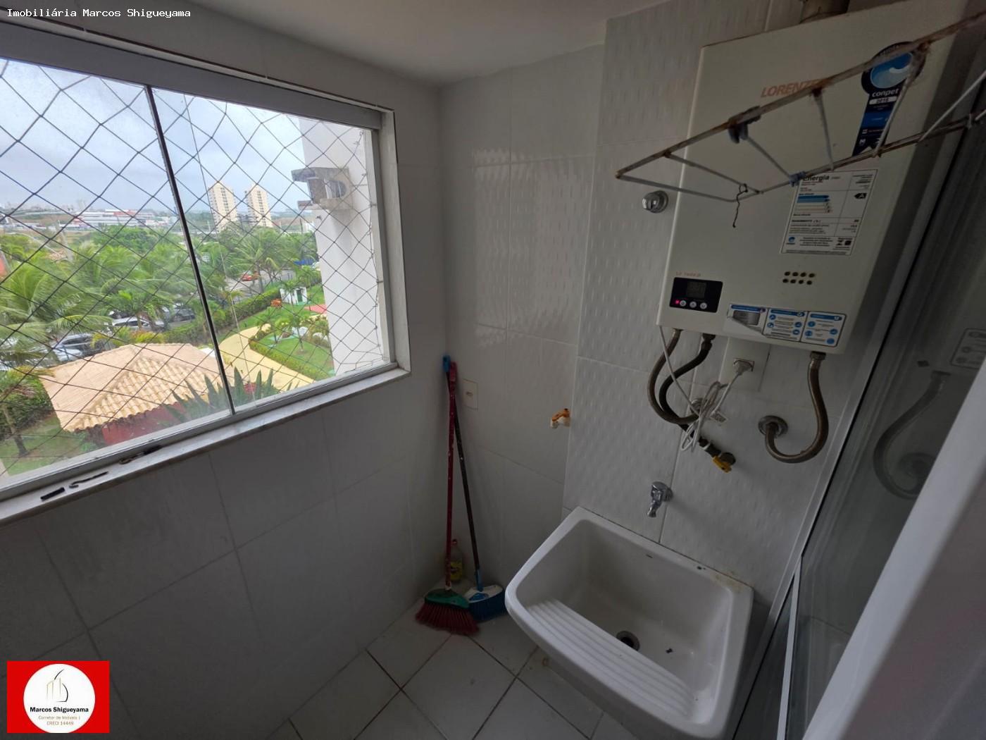 Apartamento, 2 quartos, 65 m² - Foto 22