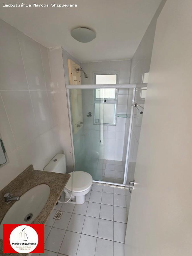 Apartamento, 2 quartos, 65 m² - Foto 21