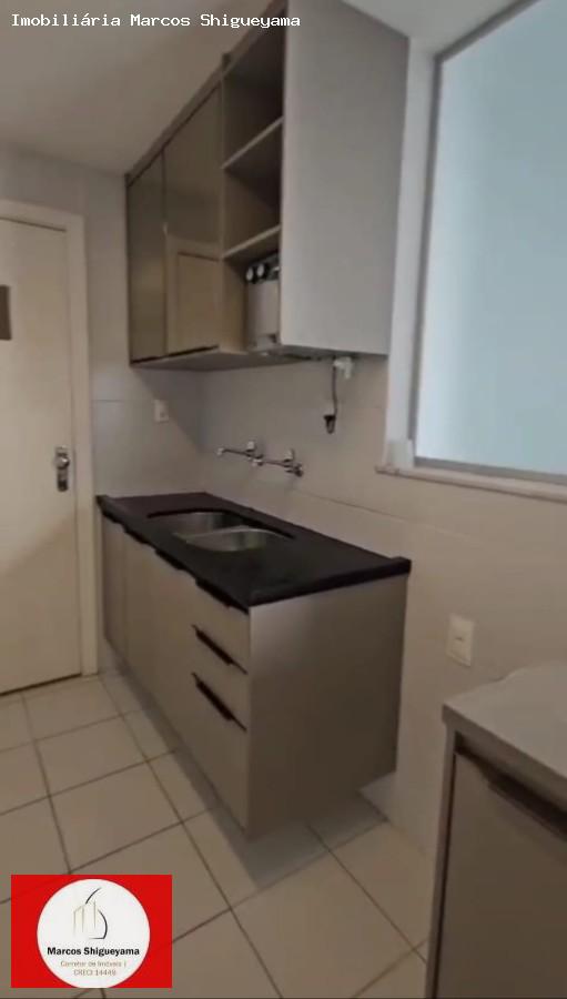 Apartamento, 3 quartos, 105 m² - Foto 9