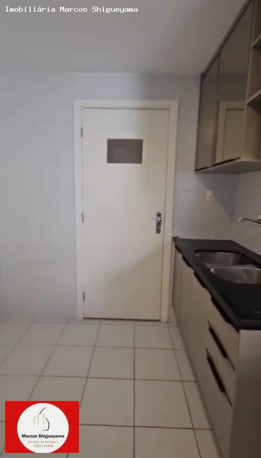 Apartamento, 3 quartos, 105 m² - Foto 10