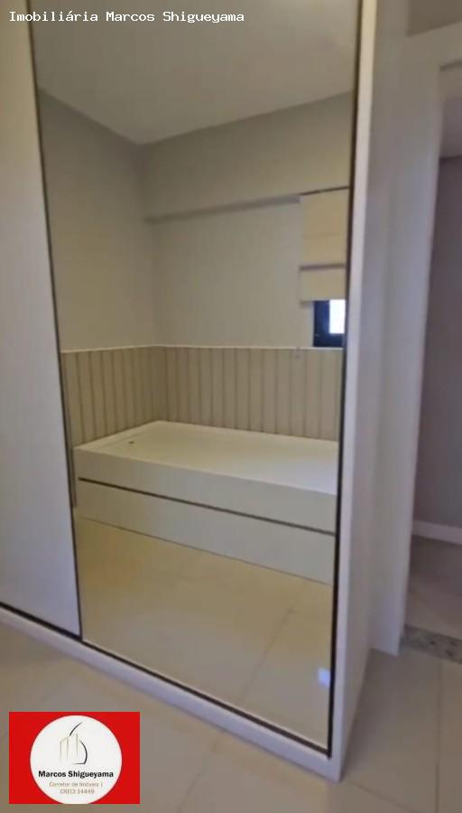 Apartamento, 3 quartos, 105 m² - Foto 17