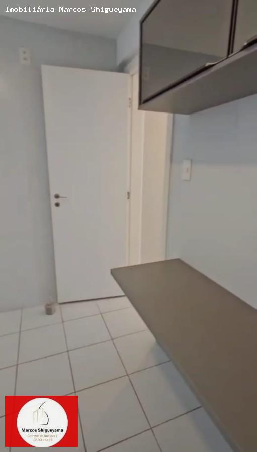 Apartamento, 3 quartos, 105 m² - Foto 12