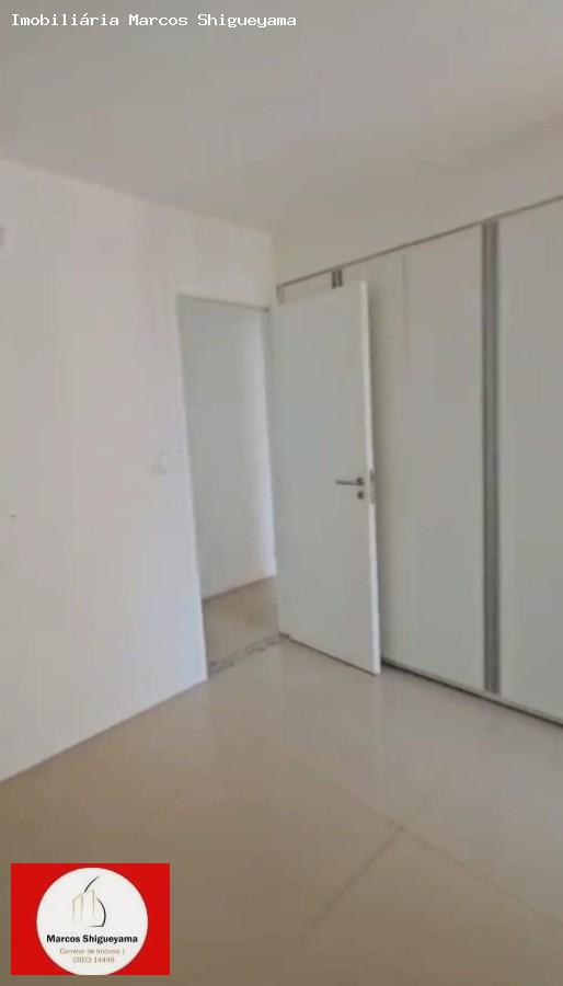 Apartamento, 3 quartos, 105 m² - Foto 11