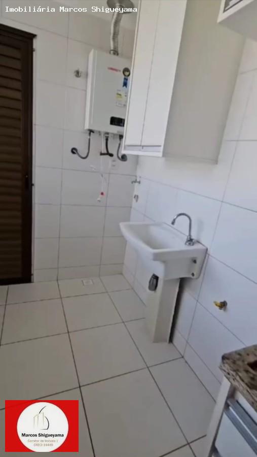 Apartamento, 3 quartos, 105 m² - Foto 8