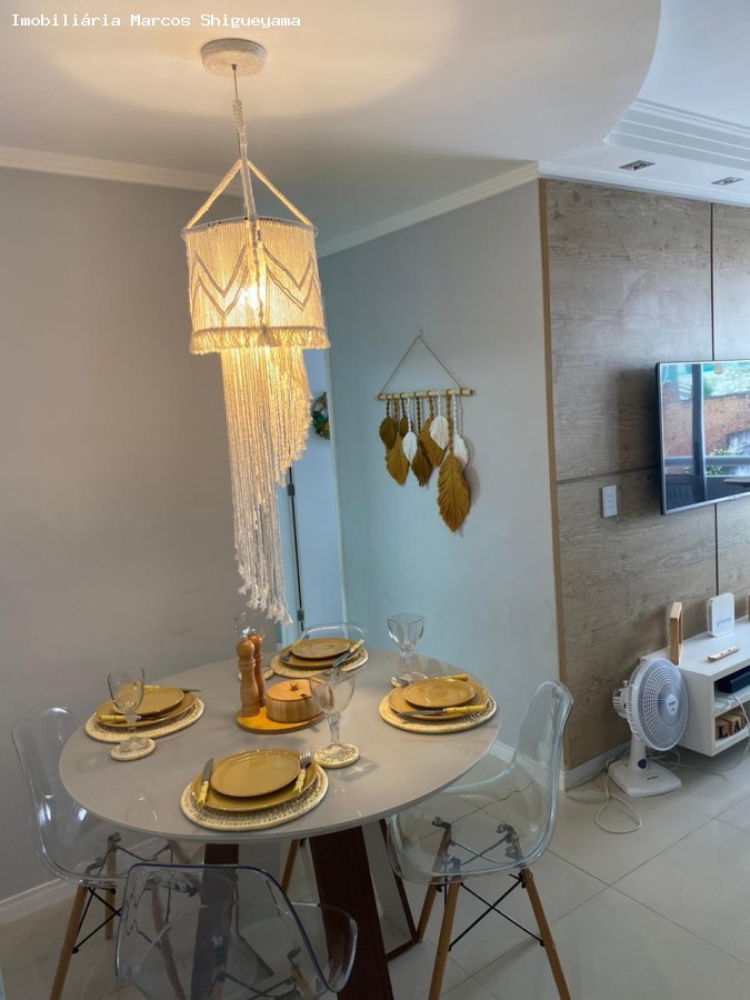 Apartamento, 2 quartos, 53 m² - Foto 1