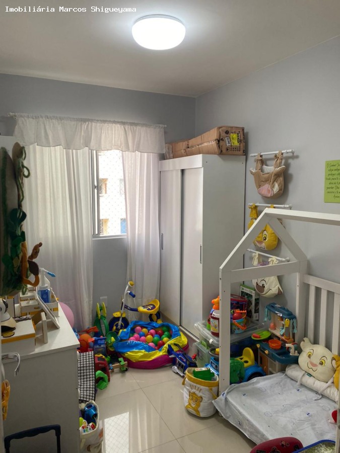 Apartamento, 2 quartos, 53 m² - Foto 2