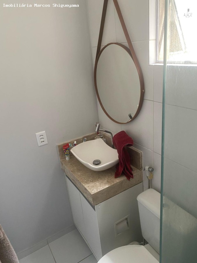 Apartamento, 2 quartos, 53 m² - Foto 7