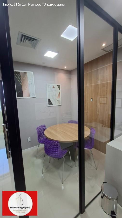 Sala-Conjunto, 30 m² - Foto 1