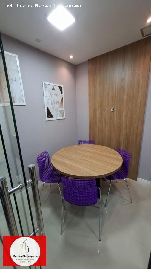 Sala-Conjunto, 30 m² - Foto 2