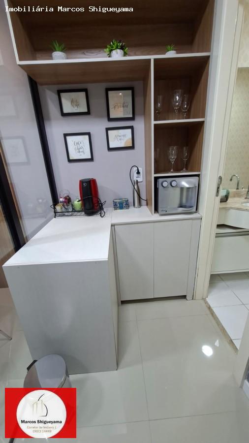 Sala-Conjunto, 30 m² - Foto 9