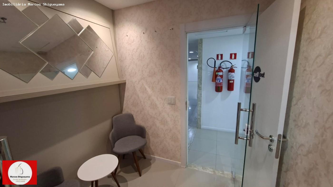 Sala-Conjunto, 30 m² - Foto 10