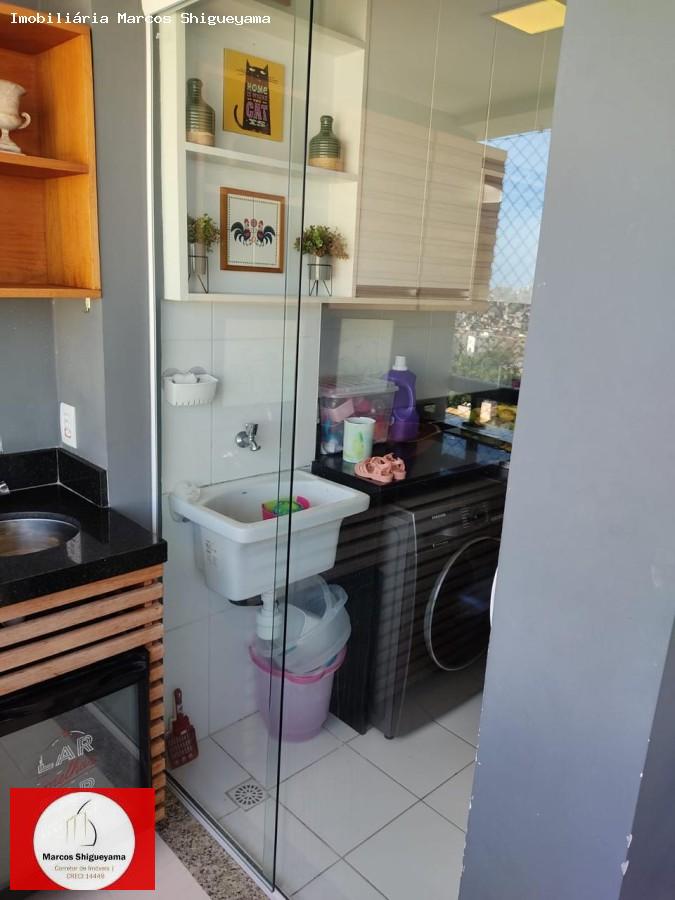 Apartamento, 2 quartos, 60 m² - Foto 6