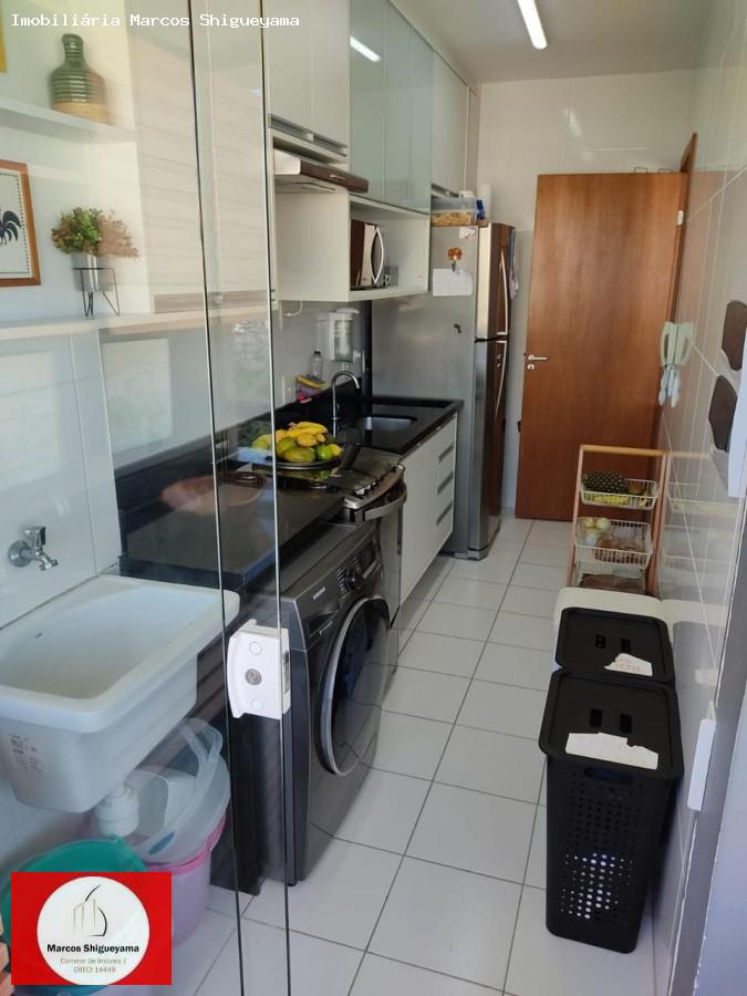 Apartamento, 2 quartos, 60 m² - Foto 7