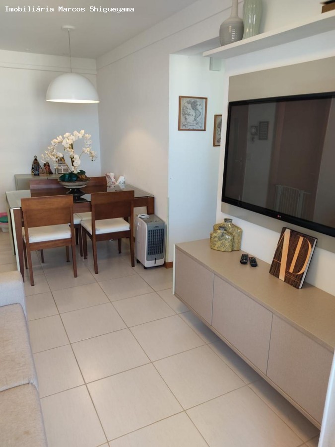 Apartamento, 2 quartos, 60 m² - Foto 1