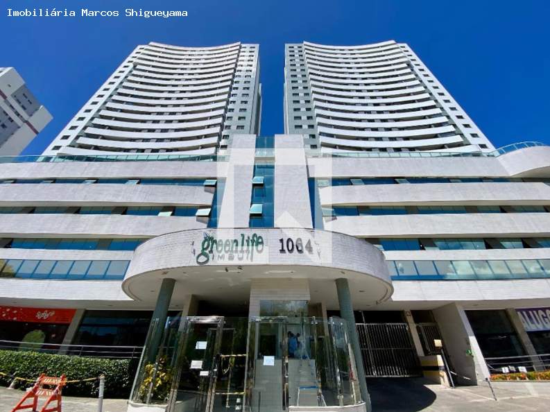 Apartamento, 2 quartos, 60 m² - Foto 2