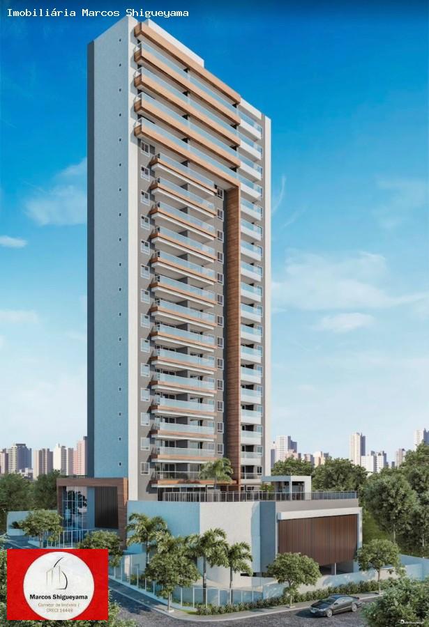 Apartamento, 2 quartos, 70 m² - Foto 16