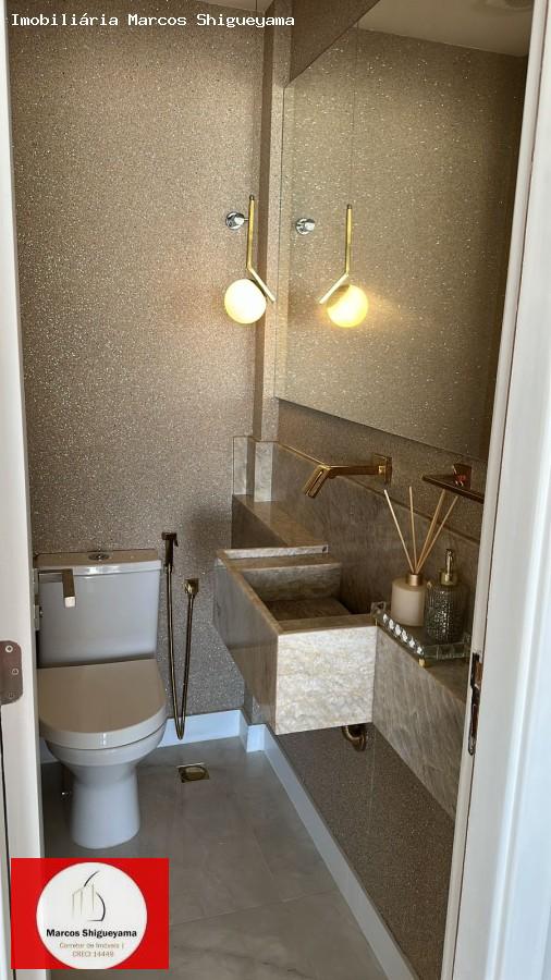 Apartamento, 2 quartos, 70 m² - Foto 12