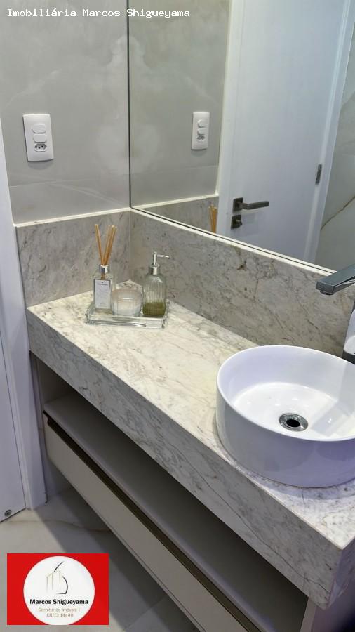 Apartamento, 2 quartos, 70 m² - Foto 14