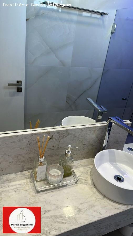 Apartamento, 2 quartos, 70 m² - Foto 13