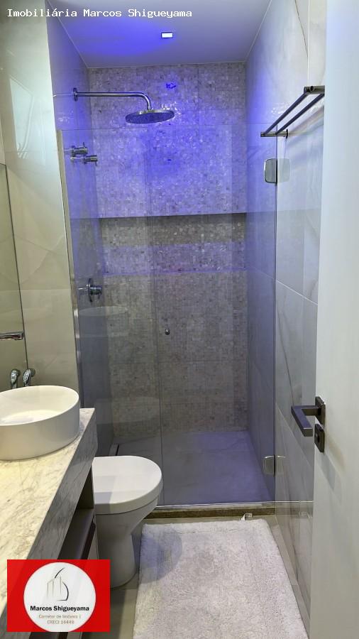 Apartamento, 2 quartos, 70 m² - Foto 15