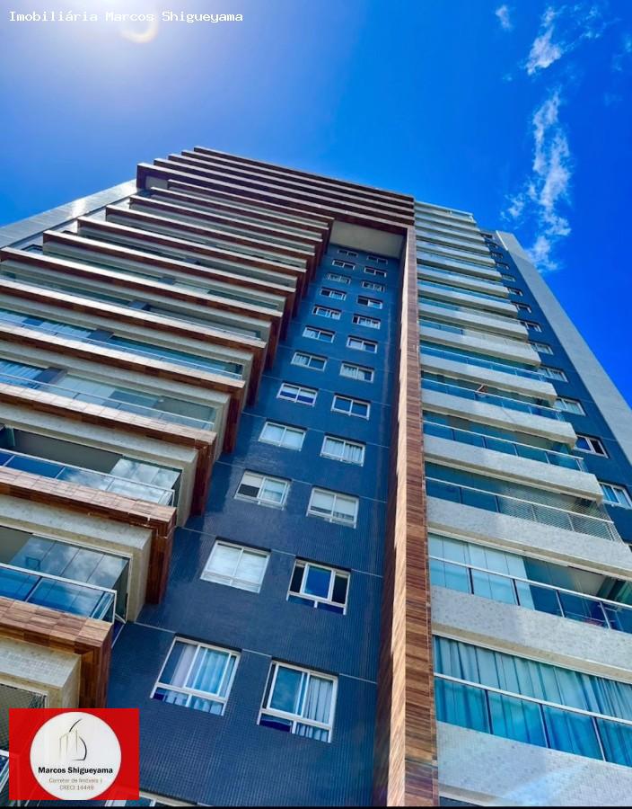 Apartamento, 2 quartos, 70 m² - Foto 17