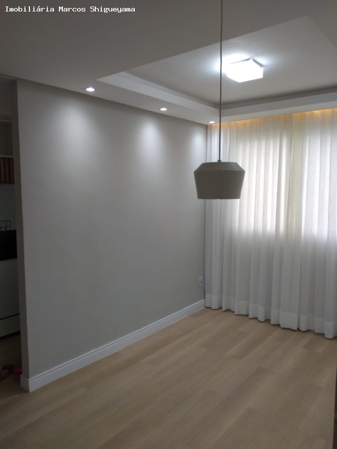 Apartamento, 2 quartos, 42 m² - Foto 1