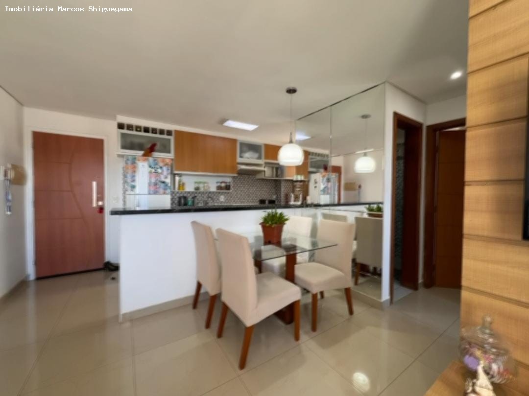 Apartamento, 2 quartos, 57 m² - Foto 1