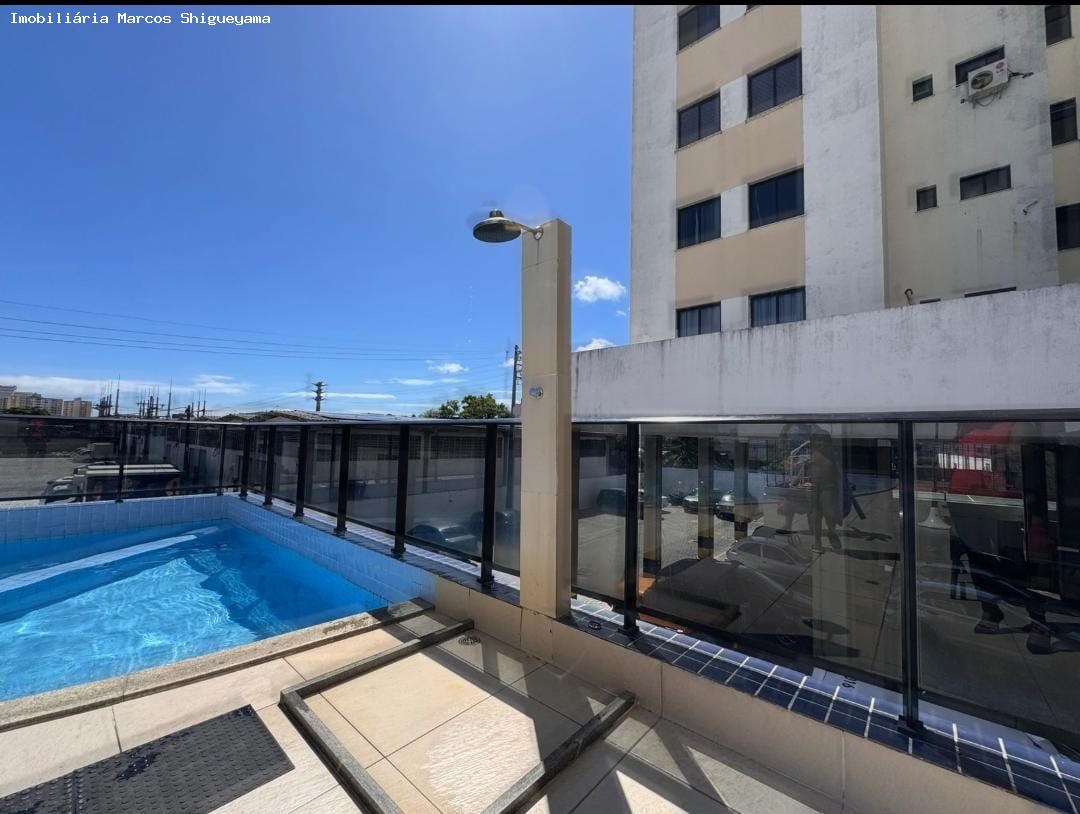 Apartamento, 2 quartos, 57 m² - Foto 16