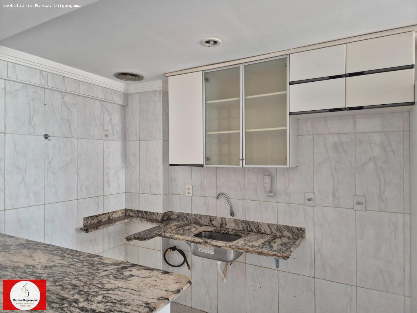 Apartamento, 2 quartos, 61 m² - Foto 4