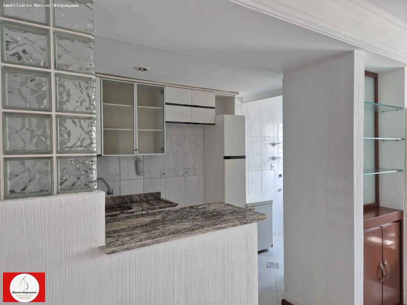 Apartamento, 2 quartos, 61 m² - Foto 3