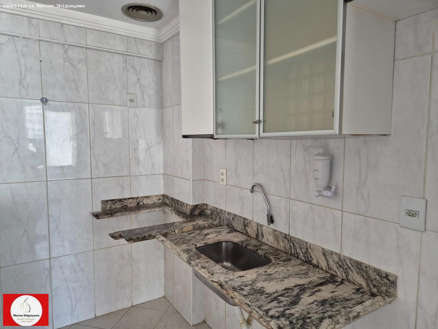 Apartamento, 2 quartos, 61 m² - Foto 5